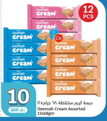 Coconut Orange available at City Hypermarket in Qatar - Al Daayen