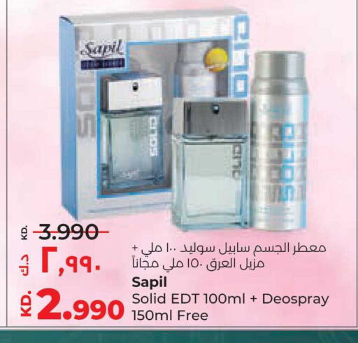 available at لولو هايبر ماركت in الكويت - محافظة الأحمدي