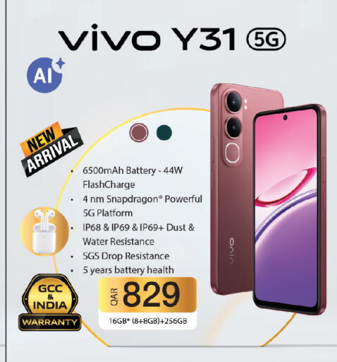 available at Kenz Mini Mart in Qatar - Al Rayyan