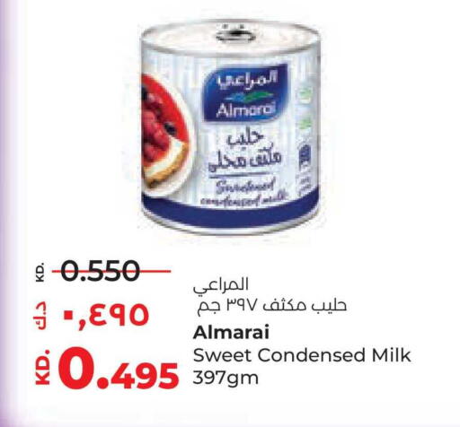 available at لولو هايبر ماركت in الكويت - مدينة الكويت
