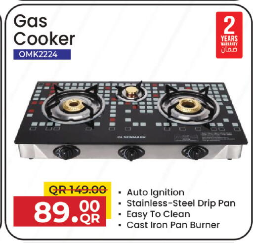 available at Family Food Centre in Qatar - Al Daayen