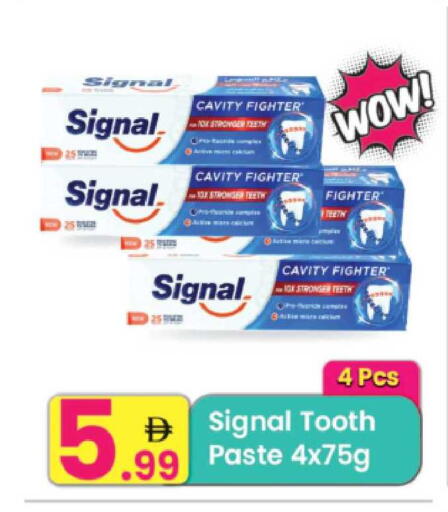 available at مركز كل يوم in الإمارات العربية المتحدة , الامارات - الشارقة / عجمان