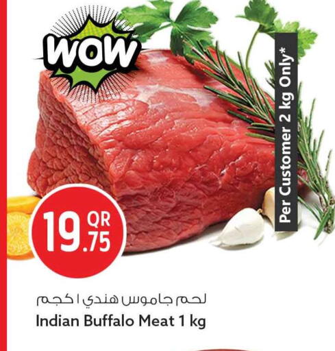 available at سفاري هايبر ماركت in قطر - أم صلال