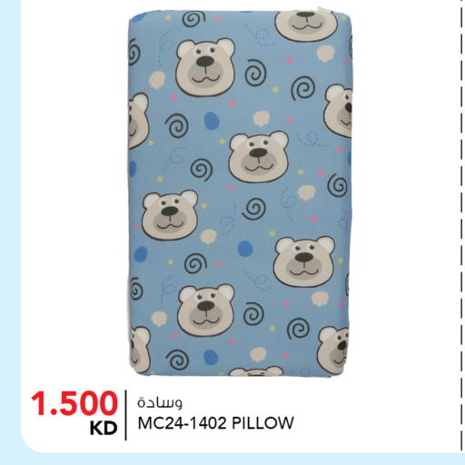 available at النصر هايبر ماركت in الكويت - مدينة الكويت