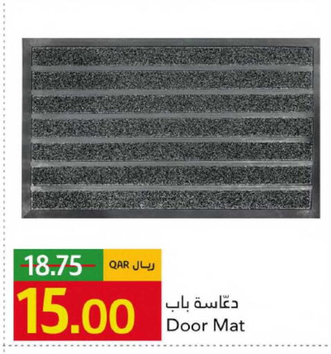 available at جلف فود سنتر in قطر - الوكرة