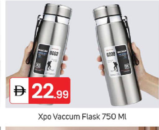 available at سوق طلال in الإمارات العربية المتحدة , الامارات - الشارقة / عجمان