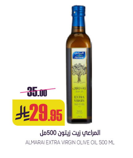 available at Sapt in KSA, Saudi Arabia, Saudi - Buraidah