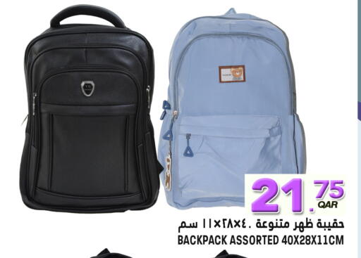 available at Food Palace Hypermarket in Qatar - Al Khor