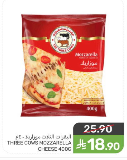 available at  مـزايــا in مملكة العربية السعودية, السعودية, سعودية - سيهات