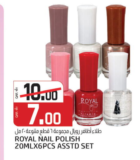 available at Kenz Mini Mart in Qatar - Al Shamal