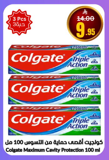 available at العالم الاقتصادي in مملكة العربية السعودية, السعودية, سعودية - جدة