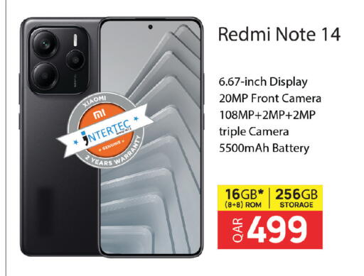 available at Kenz Mini Mart in Qatar - Al Shamal