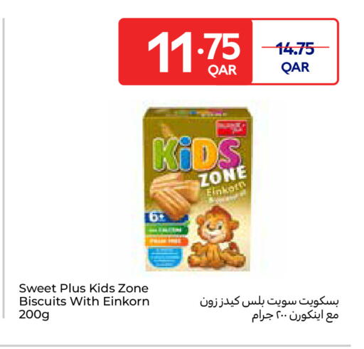 available at Carrefour in Qatar - Al-Shahaniya