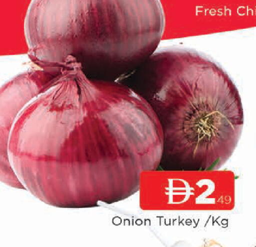 Onion available at AL MADINA in UAE - Sharjah / Ajman