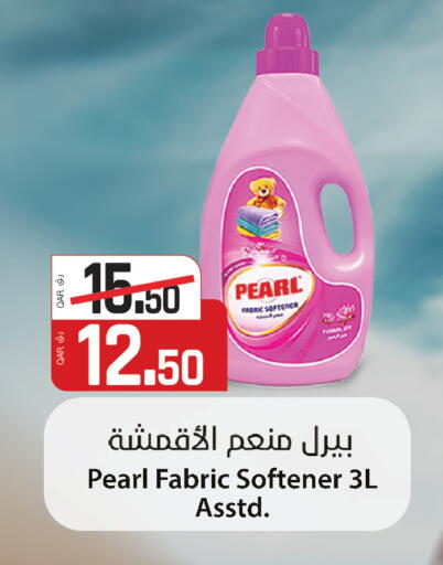 available at كنز ميني مارت in قطر - الريان