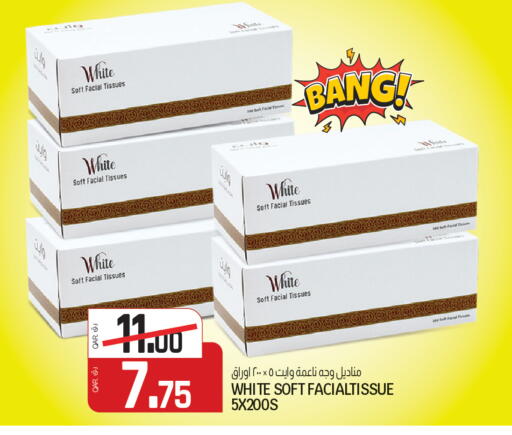 available at Kenz Mini Mart in Qatar - Al Shamal