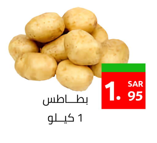 available at أسواق دي مارت in مملكة العربية السعودية, السعودية, سعودية - المنطقة الشرقية