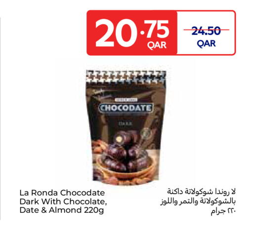 Date available at Carrefour in Qatar - Al Shamal