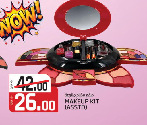 available at Saudia Hypermarket in Qatar - Al Shamal