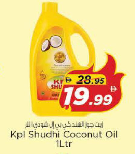 Coconut available at Nesto Hypermarket in UAE - Sharjah / Ajman
