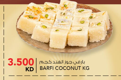 Coconut available at  ALNASSER HYPERMARKET in Kuwait - Ahmadi Governorate