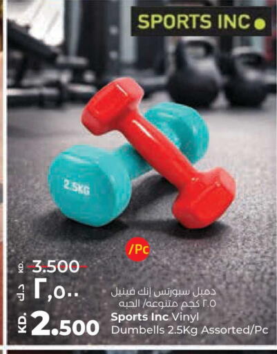 available at Lulu Hypermarket  in Kuwait - Ahmadi Governorate