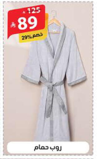 available at Alhadaya Center in KSA, Saudi Arabia, Saudi - Ta'if