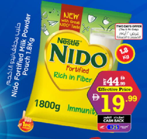 available at نستو هايبرماركت in الإمارات العربية المتحدة , الامارات - الشارقة / عجمان