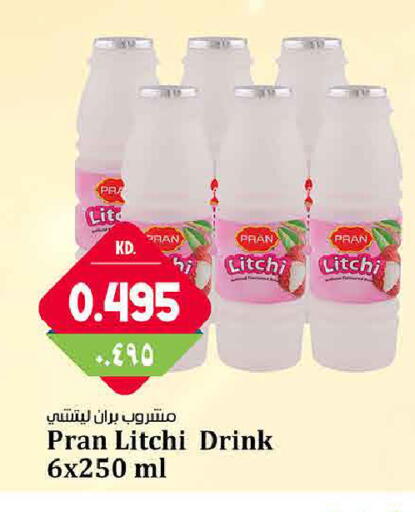 available at Kabayan Hypermarket in Kuwait - Kuwait City