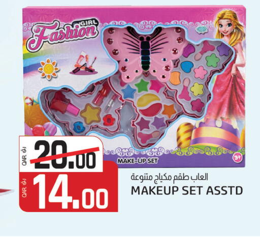 available at Saudia Hypermarket in Qatar - Al Shamal