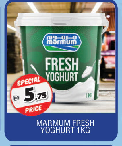 available at المدينة in الإمارات العربية المتحدة , الامارات - الشارقة / عجمان