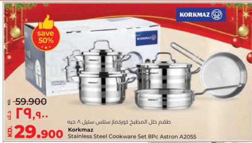 available at Lulu Hypermarket  in Kuwait - Ahmadi Governorate