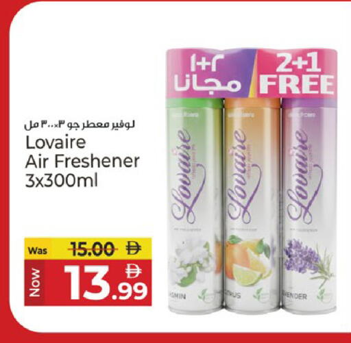 available at كنز هايبرماركت in الإمارات العربية المتحدة , الامارات - الشارقة / عجمان