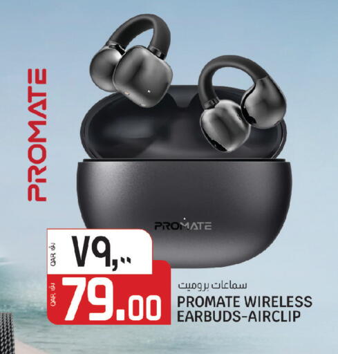 available at Kenz Mini Mart in Qatar - Al Khor