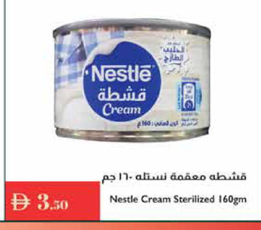available at إسطنبول سوبرماركت in الإمارات العربية المتحدة , الامارات - ٱلْعَيْن‎