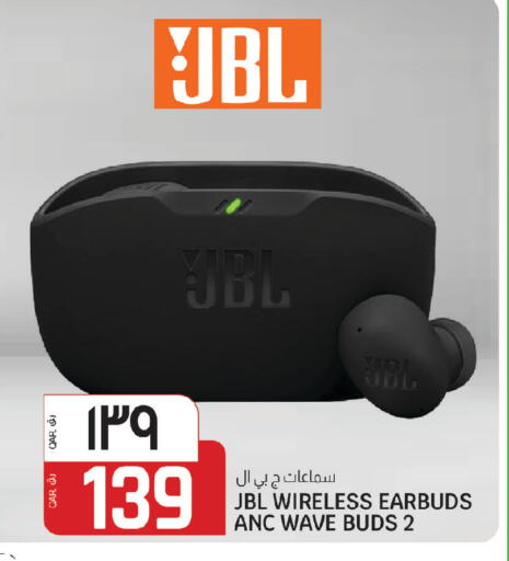 available at كنز ميني مارت in قطر - الخور