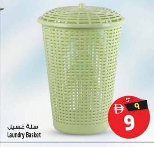 available at سفاري هايبرماركت in الإمارات العربية المتحدة , الامارات - الشارقة / عجمان