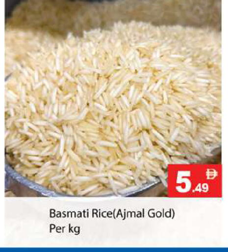 available at Gulf Hypermarket LLC in UAE - Ras al Khaimah