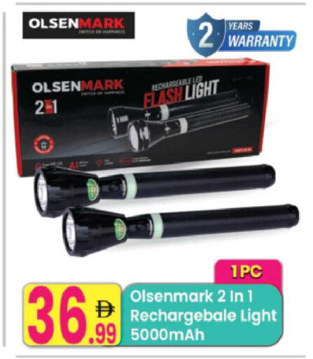 available at Everyday Center in UAE - Sharjah / Ajman