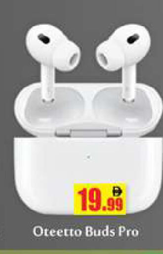 available at زين مارت سوبرماركت in الإمارات العربية المتحدة , الامارات - رَأْس ٱلْخَيْمَة