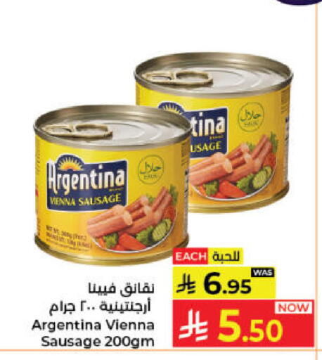 available at Kabayan Hypermarket in KSA, Saudi Arabia, Saudi - Jeddah