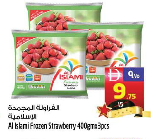 Strawberry available at SAFARI HYPERMARKET  in UAE - Ras al Khaimah