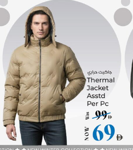 available at Kenz Hypermarket in UAE - Sharjah / Ajman