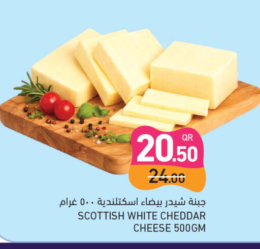 available at Aswaq Ramez in Qatar - Al Wakra