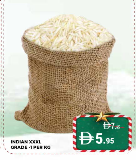 available at Kerala Hypermarket in UAE - Ras al Khaimah