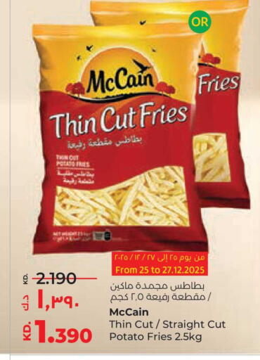 Potato available at لولو هايبر ماركت in الكويت - مدينة الكويت