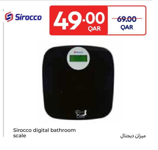 available at Carrefour in Qatar - Umm Salal