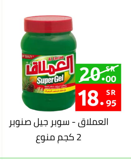 available at أسواق دي مارت in مملكة العربية السعودية, السعودية, سعودية - المنطقة الشرقية