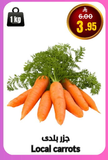 available at العالم الاقتصادي in مملكة العربية السعودية, السعودية, سعودية - جدة