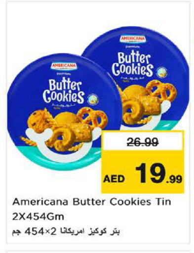 available at نستو هايبرماركت in الإمارات العربية المتحدة , الامارات - ٱلْفُجَيْرَة‎